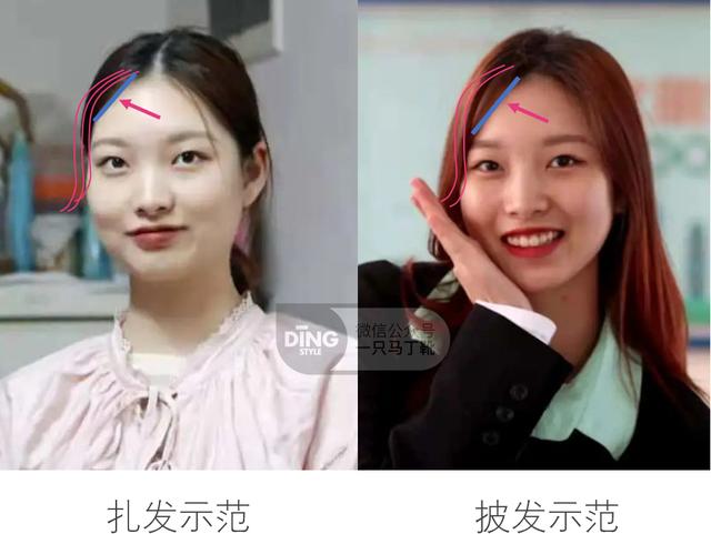 3分钟找到本命发型？什么脸型适合什么发型