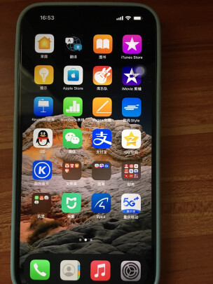 AppleiPhone 13 Pro Max手机好吗？图文评测曝光