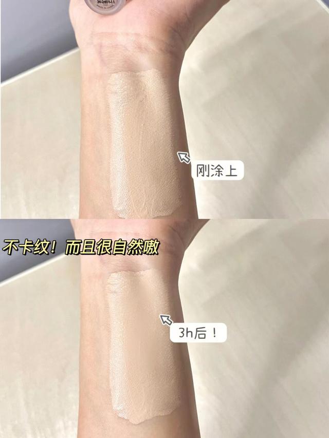 最好的遮瑕膏有哪些？5款公认好用的遮瑕