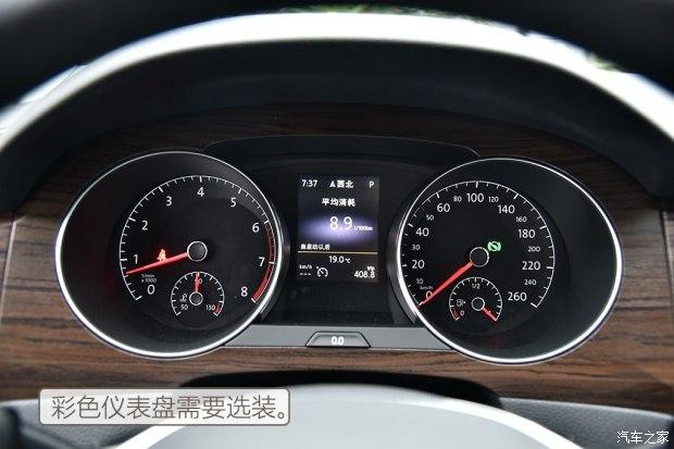 大众230tsi多少钱？高尔夫嘉旅230tsi价格