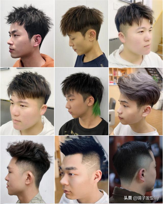 男性发型素材图片大全？精选流行男发100来款