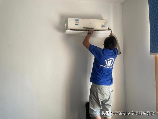 空调为什么制热不制冷?空调制冷不制热的原因 空调为什么制热不制冷?空调制冷不制热的原因