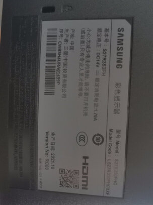 三星S27R350FHC显示器怎么样评测分析结果告知！