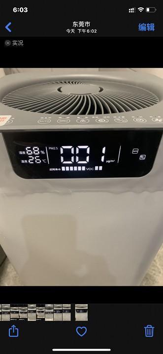 空气净化器可以去除烟味吗？空气净化器硬核测评
