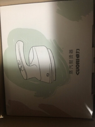 独家剖析史密斯R2000BG1质量怎么样?用后一周告诉大家内幕真相？