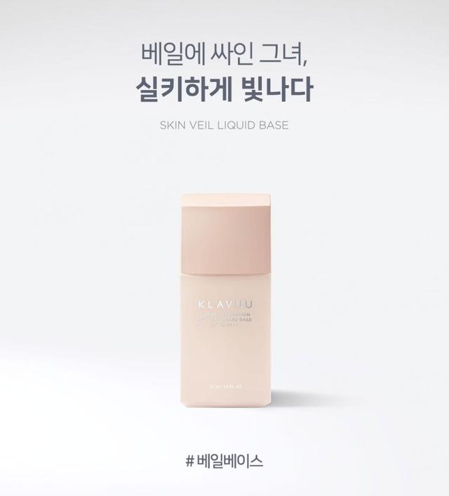 什么粉底液好用排行榜？阿玛尼口碑最好的粉底液