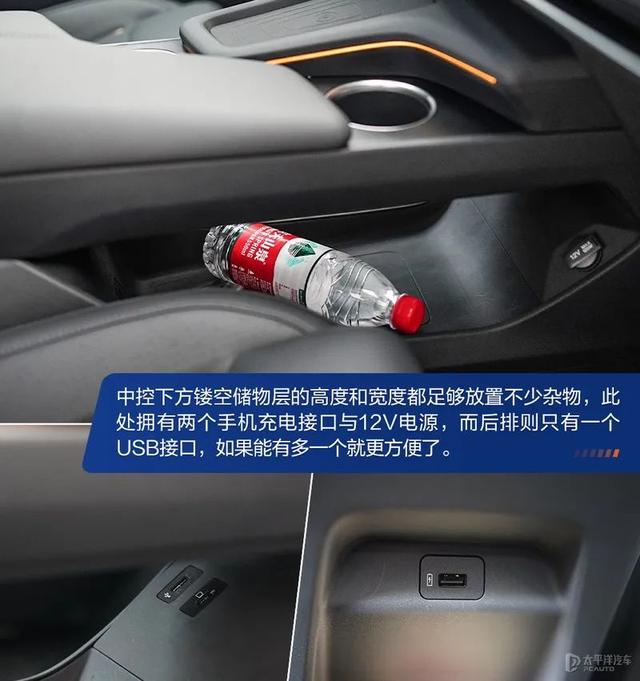 长安sl03深蓝怎么样？长安深蓝sl03增程版值得入手吗