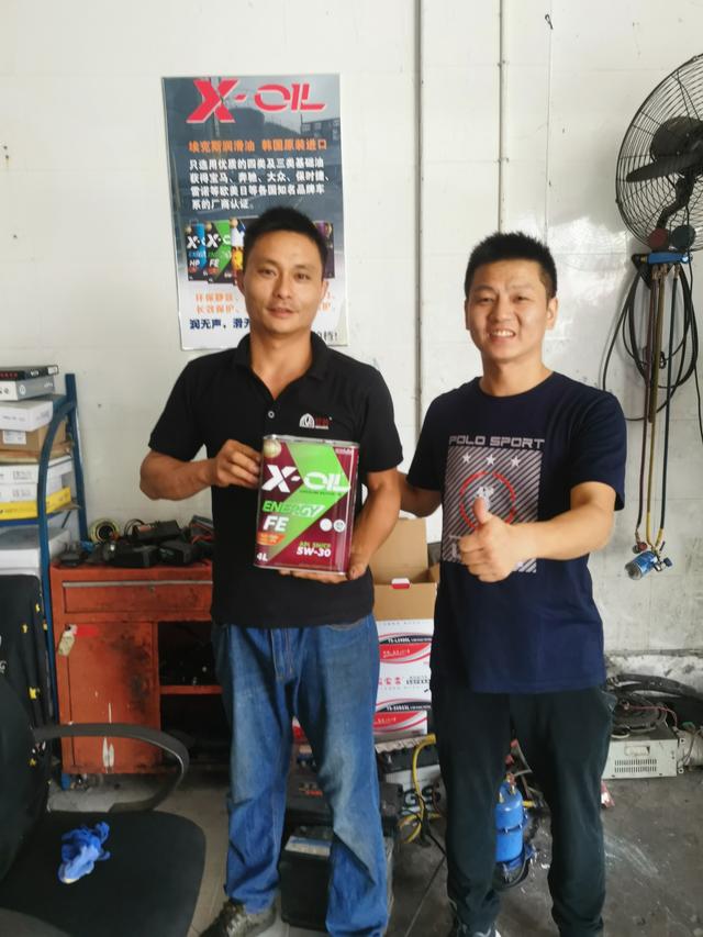 机油压力多少正常？机油压力不稳定的原因和排除方法