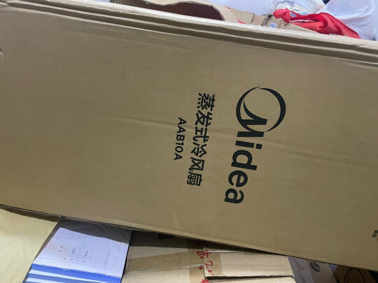 美的空调怎么样，2周亲测解析究竟如何？