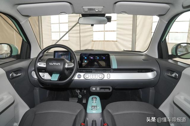 长安糯玉米上市时间及价格？长安糯玉米纯电动车最新图片