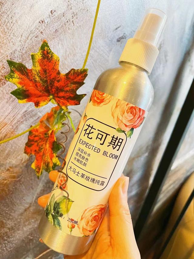 补水效果好的爽肤水？口碑好的补水爽肤水大盘点