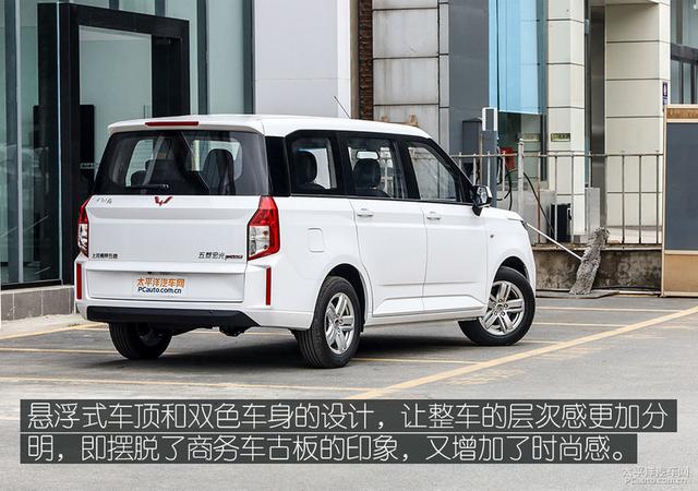 五菱宏光货车双排座？五菱宏光plus五座拉货空间