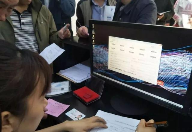 外地车怎么过户到本地？外地车牌换本地车牌的流程