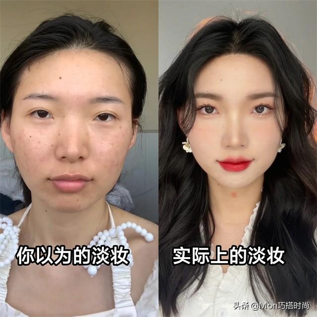 如何画自然妆？教你这3个步骤
