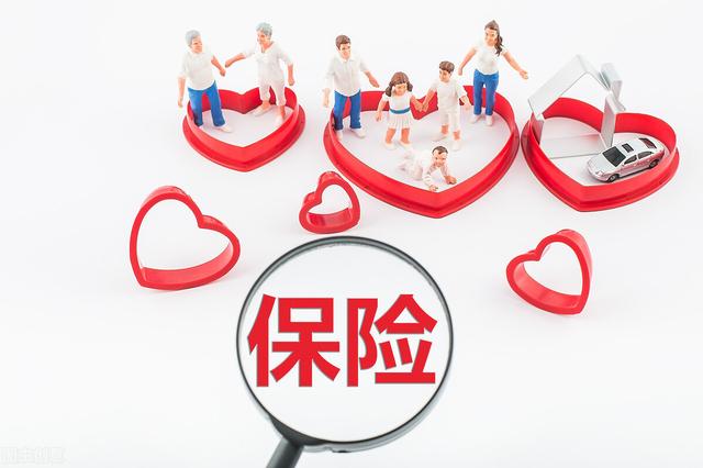 中国保险公司排名有哪些？中国十大保险公司
