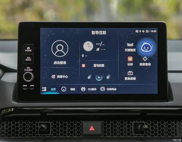 最新本田suv车型大全？新款crv顶配有七座吗