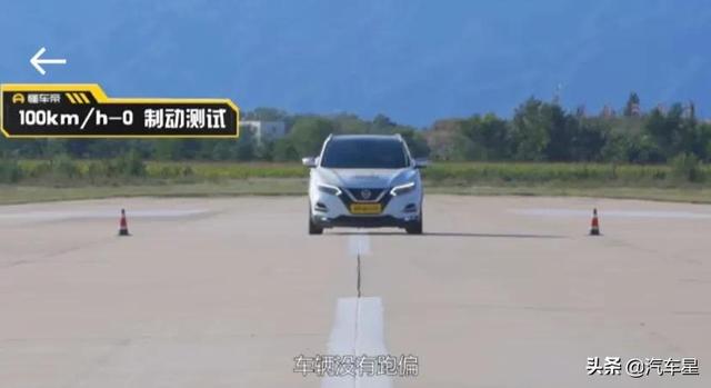 锋兰达和逍客哪个值得购买？日产逍客和丰田锋兰达家用选哪个