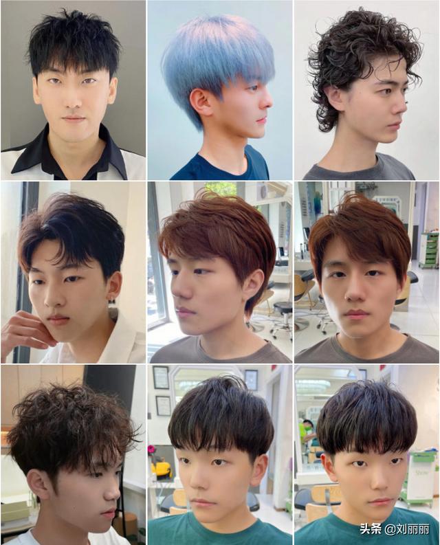 最新款男士发型图片？男士经典发型合集