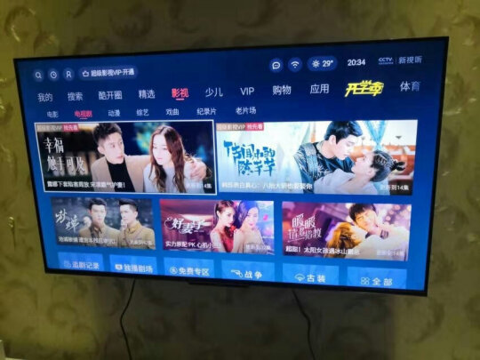 海尔LU65D31(PRO)怎么样?上手三天彻底后悔了？