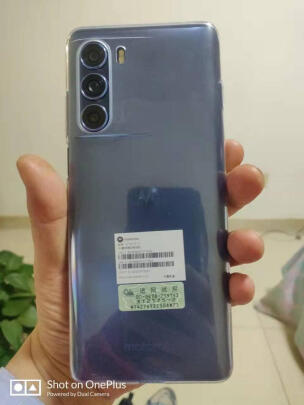 参考剖析摩托罗拉摩托罗拉 edge S30手机怎么样?深度测评剖析