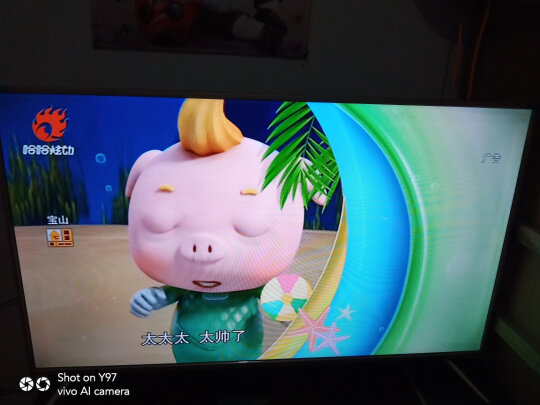 参考剖析海尔海尔平板电视怎么样?深度测评剖析