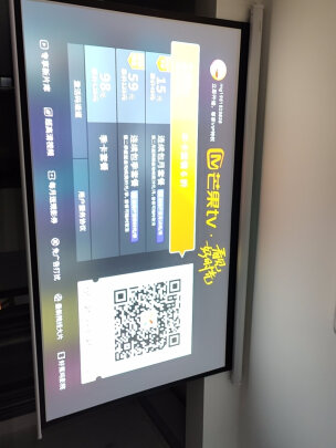 极米H3S投影仪到底质量是好还是差？别被忽悠了