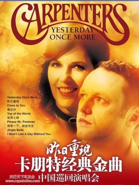 怀旧经典欧美歌曲有哪些？20首好听的英文歌曲推荐