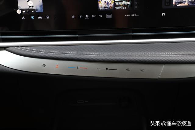 上汽大通g90七座图片价格？上汽大通MAXUS G90的性能介绍