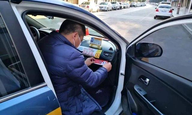 有车怎么跑网约车赚钱？跑网约车需要什么条件才能跑