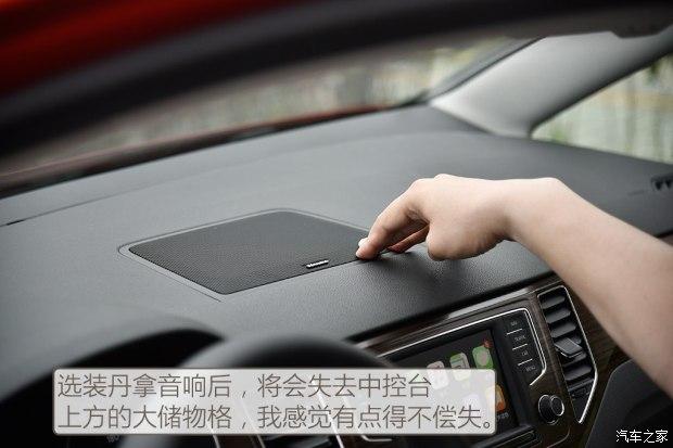 大众230tsi多少钱？高尔夫嘉旅230tsi价格