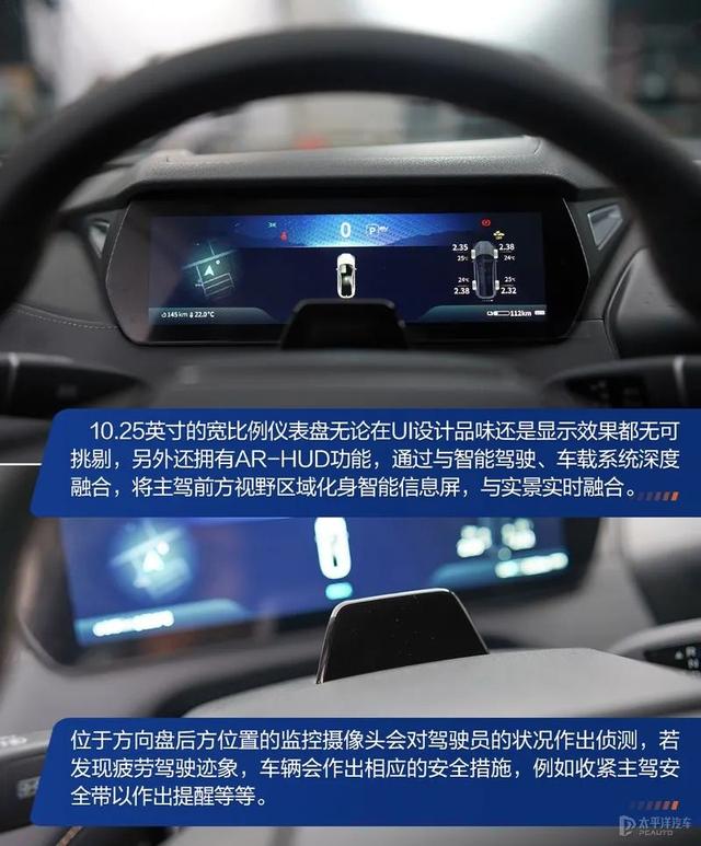 长安sl03深蓝怎么样？长安深蓝sl03增程版值得入手吗