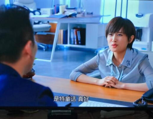 海尔电视机LU55C61优缺点评测？用后我真心不后悔