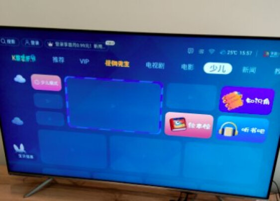海信65e8d和创维65a20哪个好?