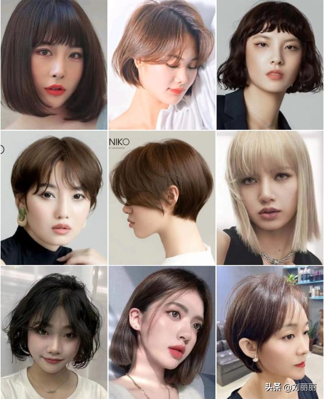 今年最流行的发型？当下最火发型100款