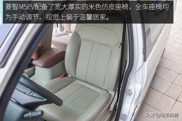 东风菱智商务自动挡七座 m5？东风风行菱智m5内部空间有多大