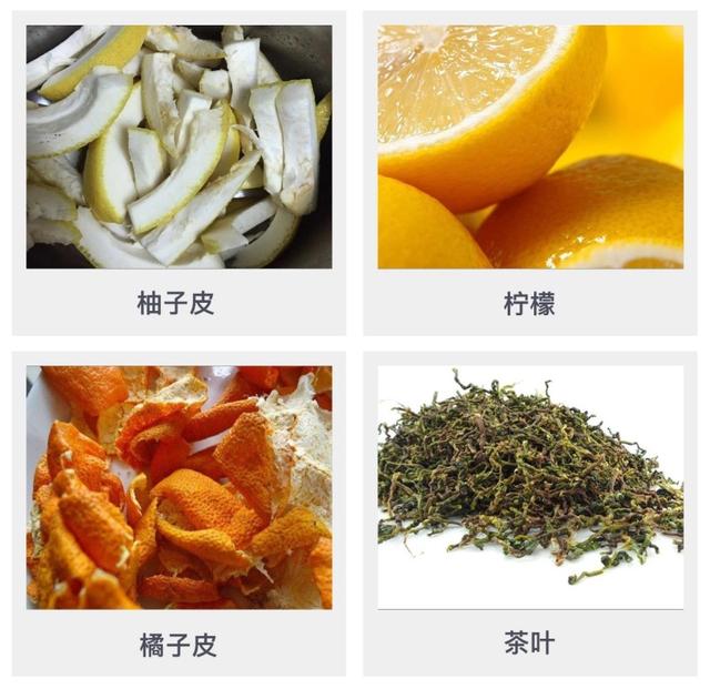 冰箱去异味有什么好方法？冰箱除异味最有效办法