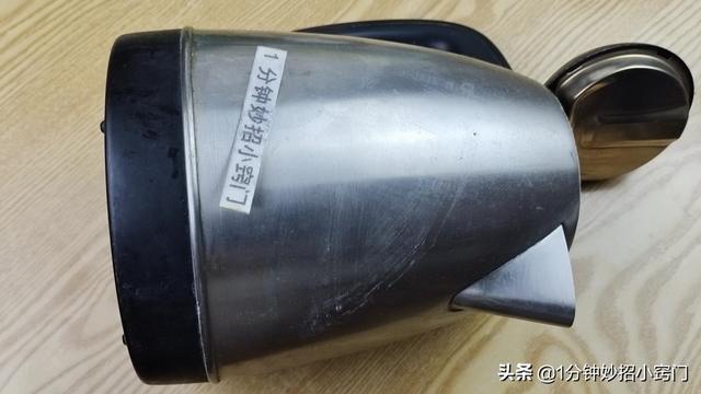 怎么去除水垢电热水壶？去除电热水壶水垢最佳方法