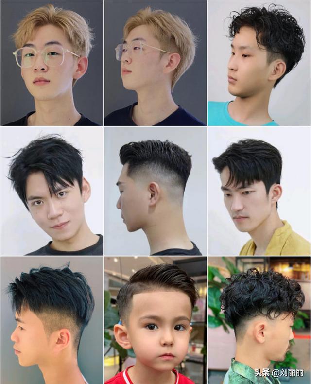 最新款男士发型图片？男士经典发型合集