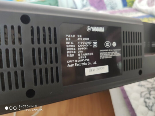 客观评价雅马哈ATS-2090回音壁怎么样？上手三周说真相