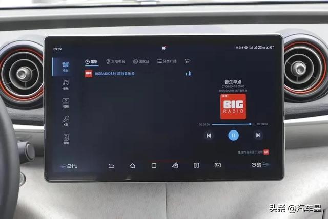 byd海豚报价图片？比亚迪海豚四驱版价格