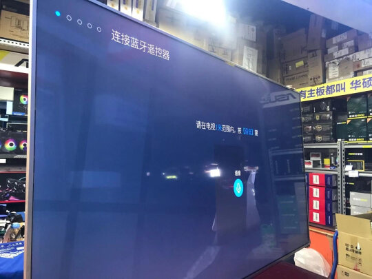 创维电视一言识破，你需不需要它