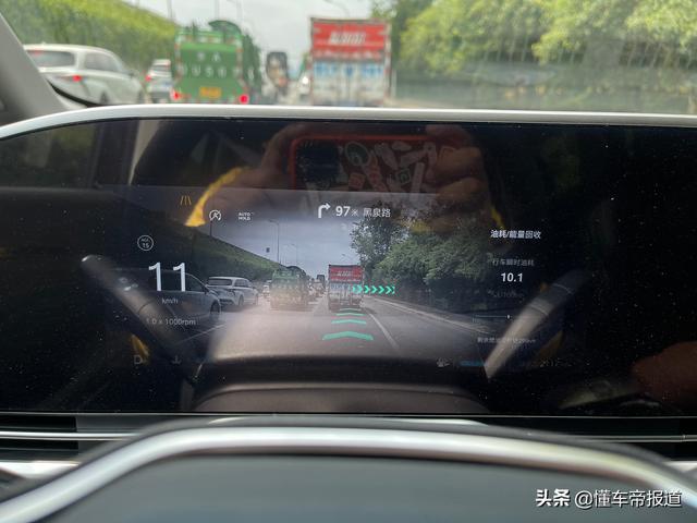 上汽大通g90七座图片价格？上汽大通MAXUS G90的性能介绍