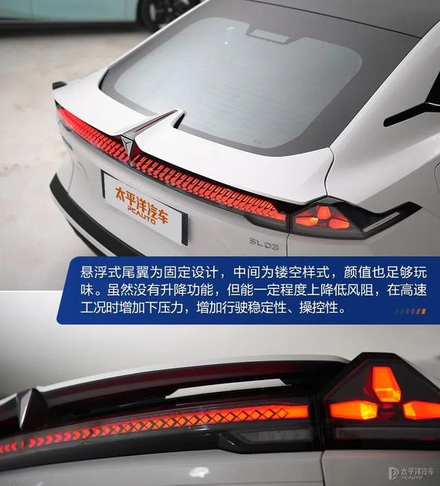 长安sl03深蓝怎么样？长安深蓝sl03增程版值得入手吗