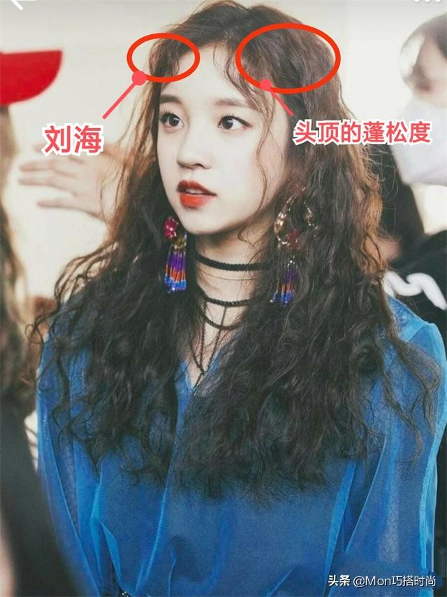 女生烫什么发型好看？今年烫头发流行发型