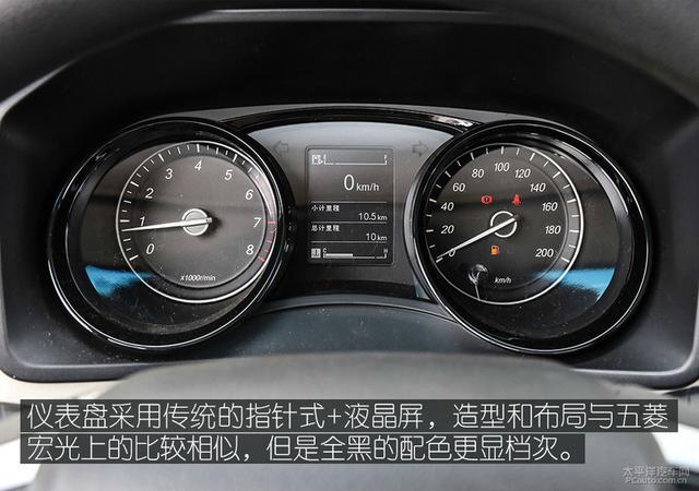 五菱宏光货车双排座？五菱宏光plus五座拉货空间