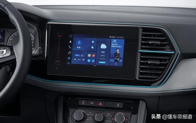 捷达vs5哪个颜色最畅销？新款捷达vs5全款价格2022款