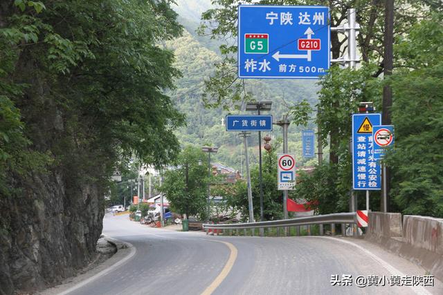 中国最长公路隧道排名前十？中国最长的十条高速公路隧道