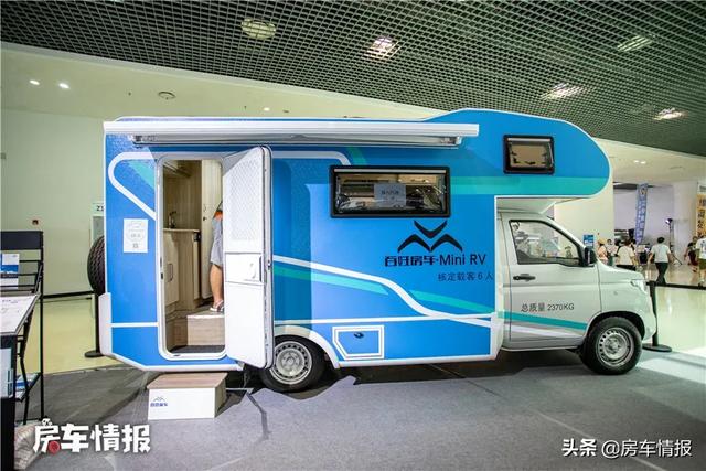 目前最好的五菱房车？五菱房车多少钱一辆