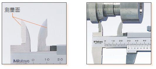游标卡尺的使用方法？游标卡尺测量时注意事项