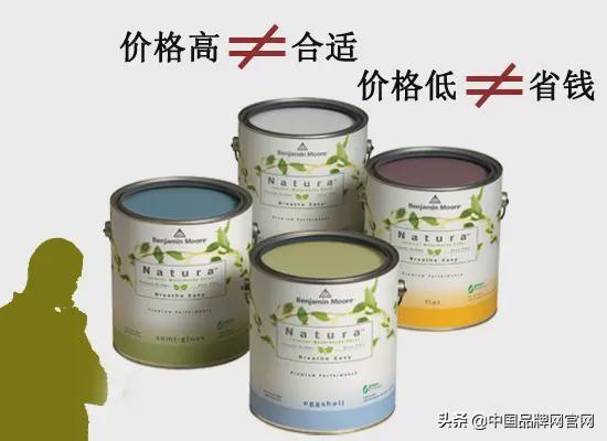 最好的漆品牌排行榜？2021十大油漆品牌TOP排行榜